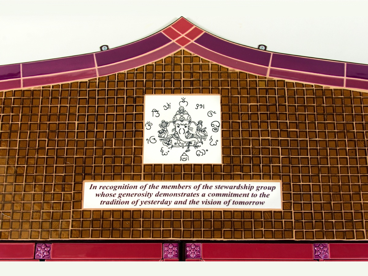 Temple donor wall